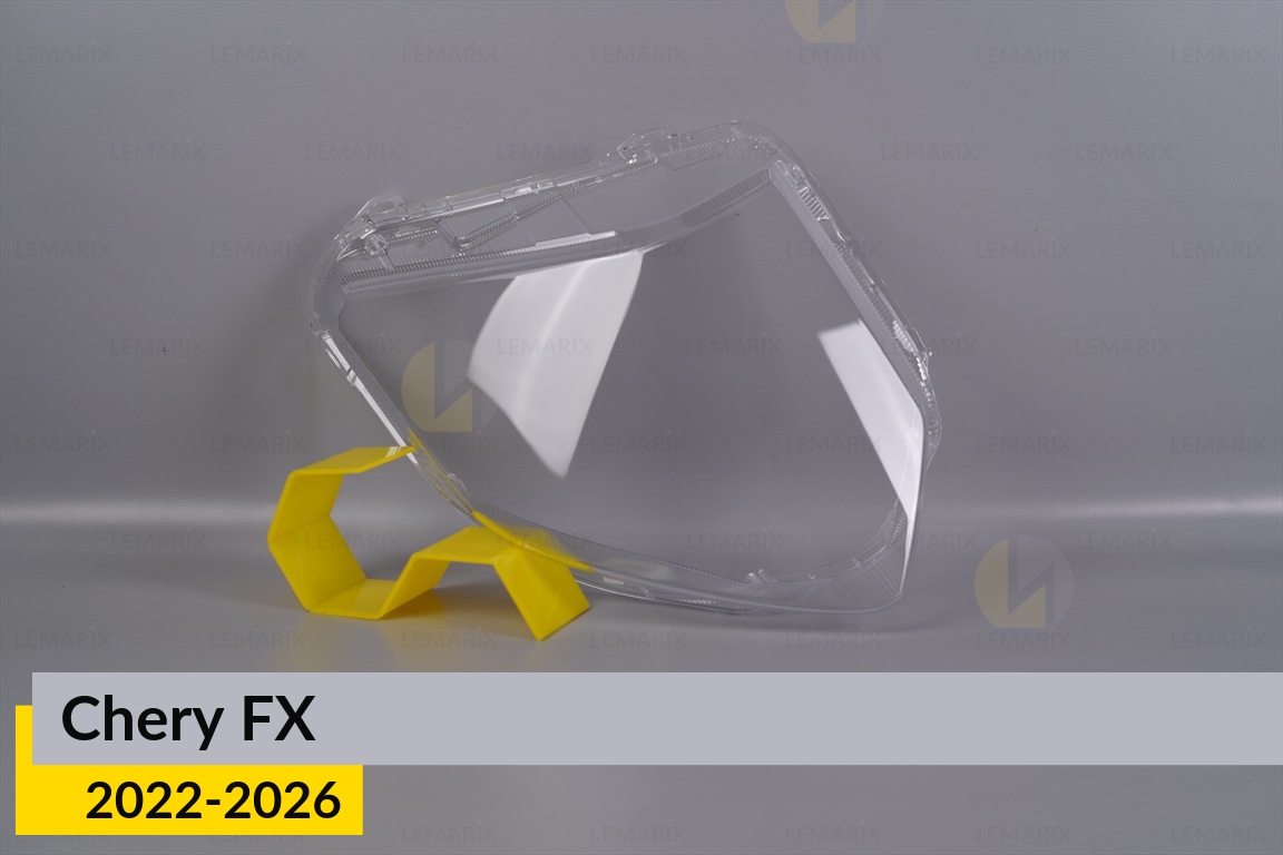 Стекло фары Chery FX (2022-2026) левое