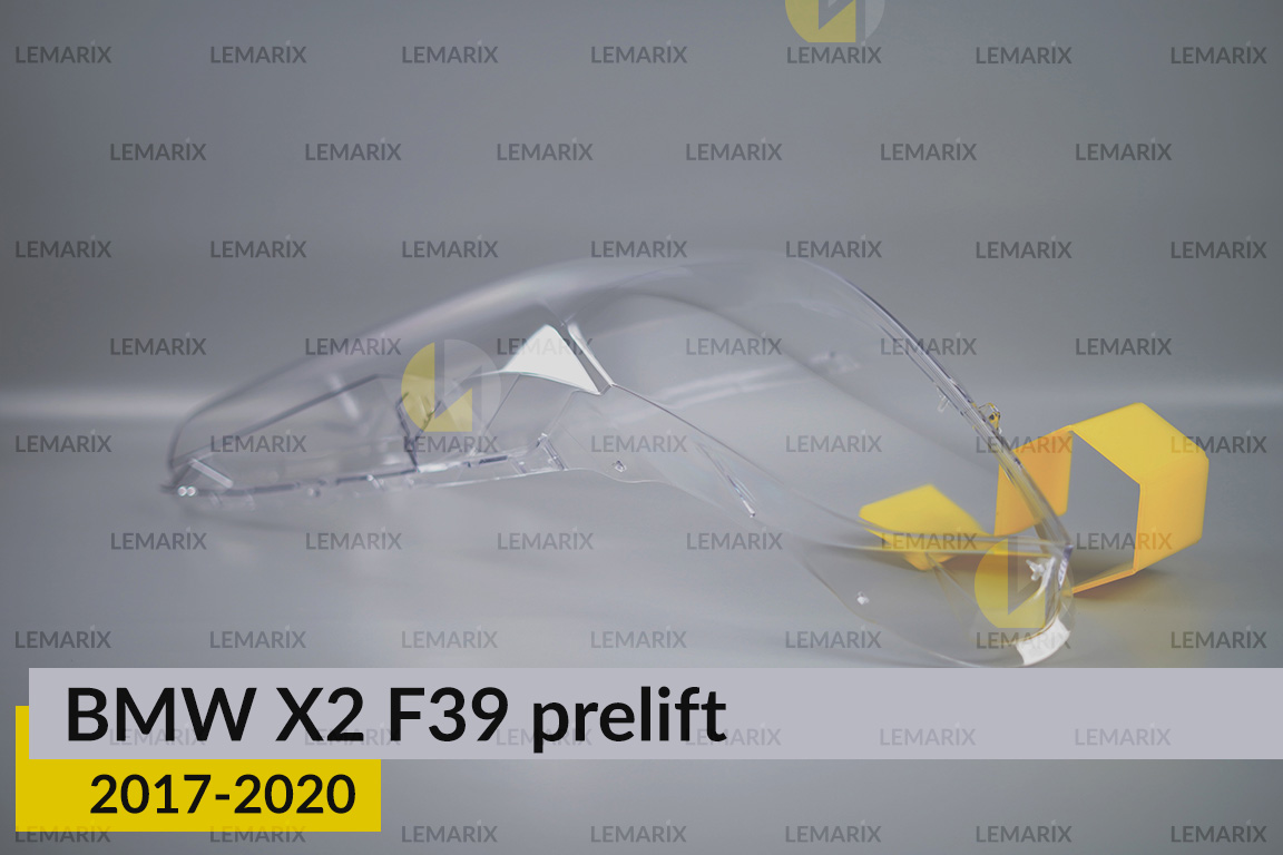Скло фари BMW X2 F39 (2017-2020) дорест праве