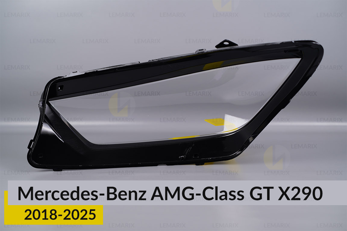 Стекло фары Mercedes-Benz AMG-Class GT X290 (2018-2025) правое