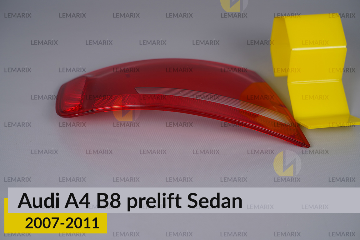 Скло заднього ліхтаря зовнішнє в крилі Audi A4 B8 Sedan (2007-2011) дорест ліве