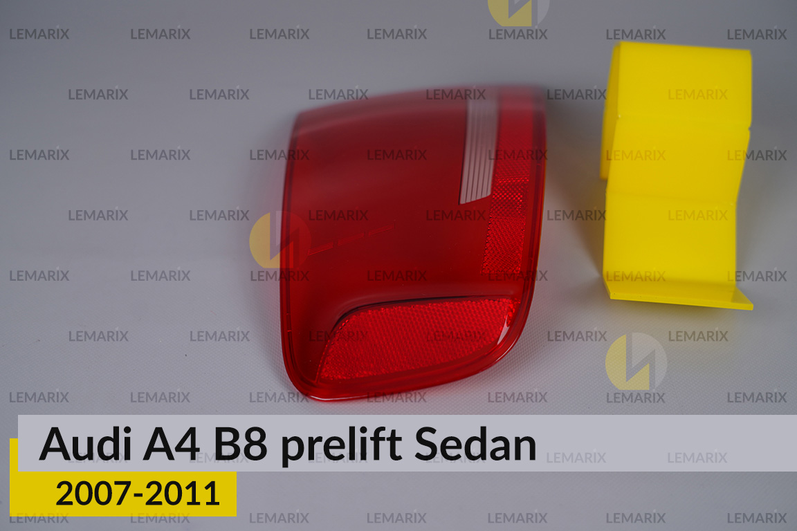Скло заднього ліхтаря зовнішнє в крилі Audi A4 B8 Sedan (2007-2011) дорест ліве