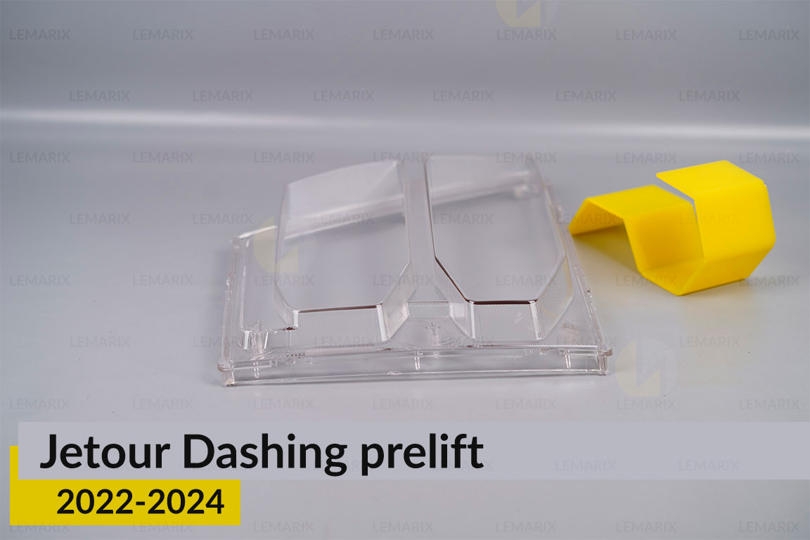 Стекло фары Jetour Dashing (2022-2024) дорест правое