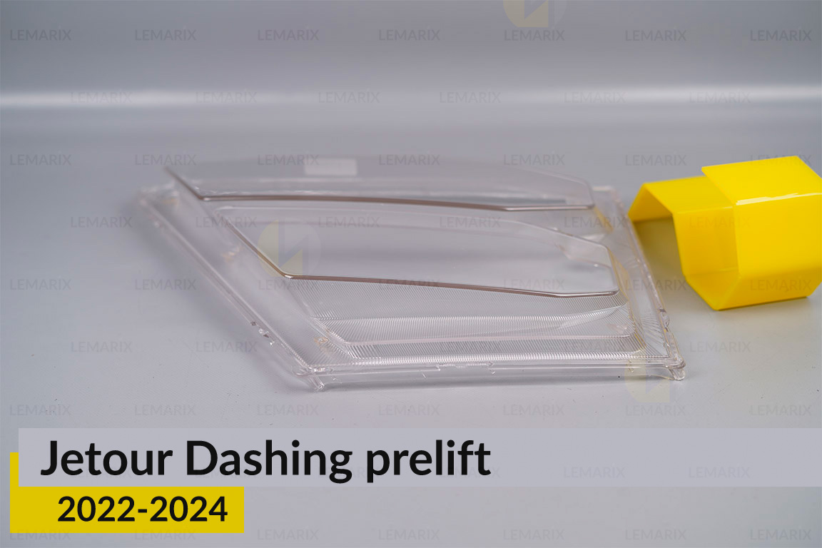 Стекло фары Jetour Dashing (2022-2024) дорест правое