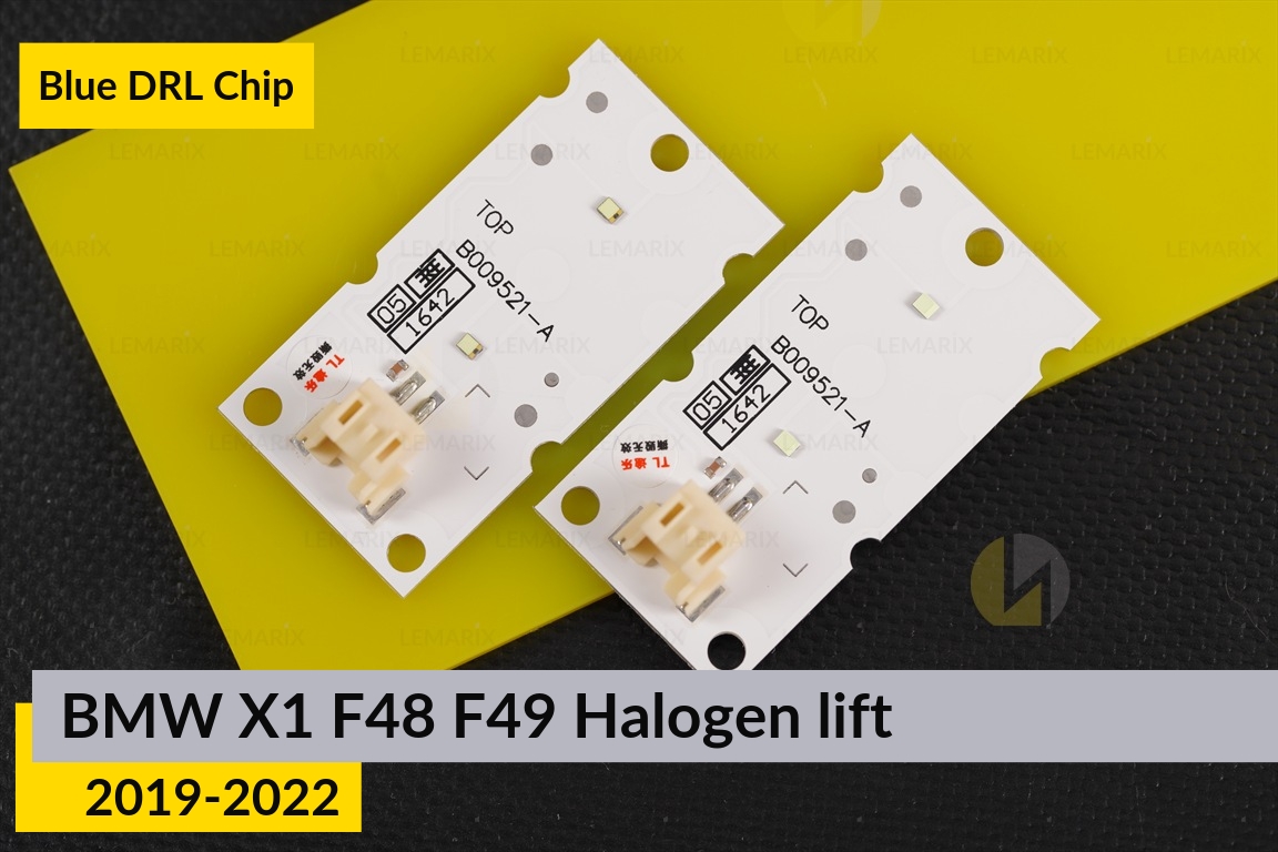 Сині LED DRL чіпи дхо плата BMW X1 F48 F49 Halogen (2019-2022) рест (4 шт.)