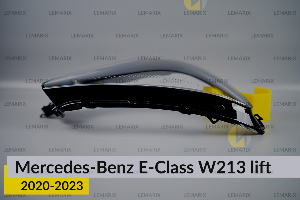 Стекло фары Mercedes-Benz E-Class W213 (2020-2023) рест правое
