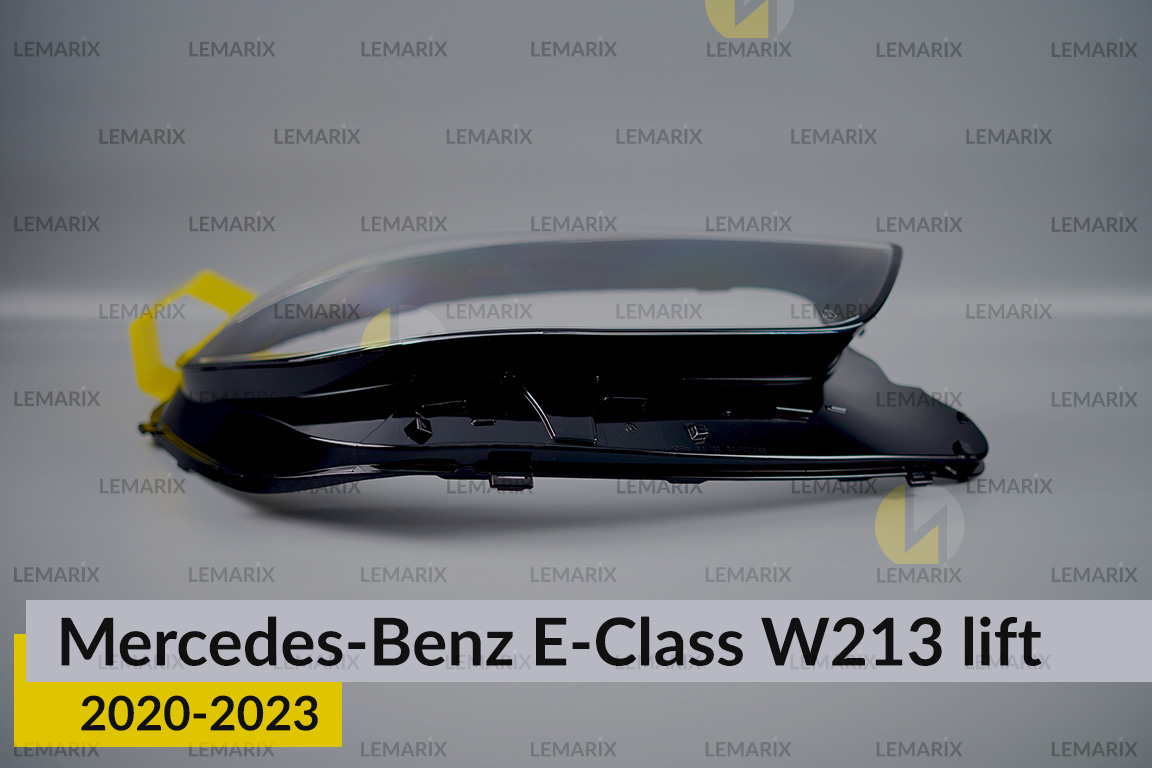 Стекло фары Mercedes-Benz E-Class W213 (2020-2023) рест правое