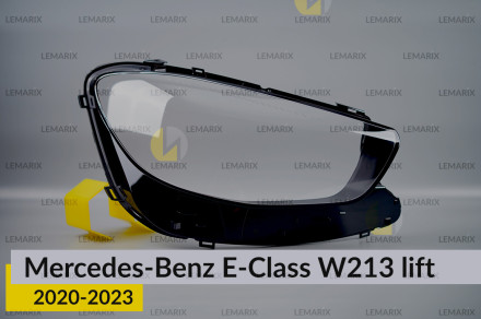 Скло фари Mercedes-Benz E-Class W213 (2020-2023) рест праве