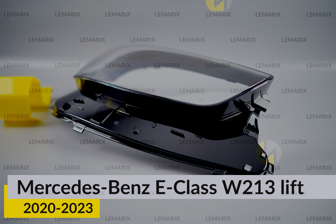 Стекло фары Mercedes-Benz E-Class W213 (2020-2023) рест правое