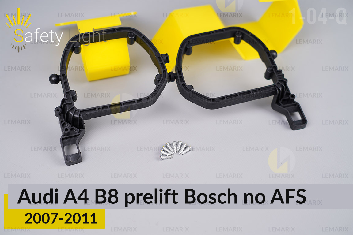 Перехідна рамка для Audi A4 B8 Bosch no AFS (2007-2011) дорест