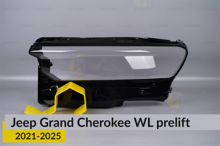 Скло фари Jeep Grand Cherokee WL (2021-2026) дорест ліве