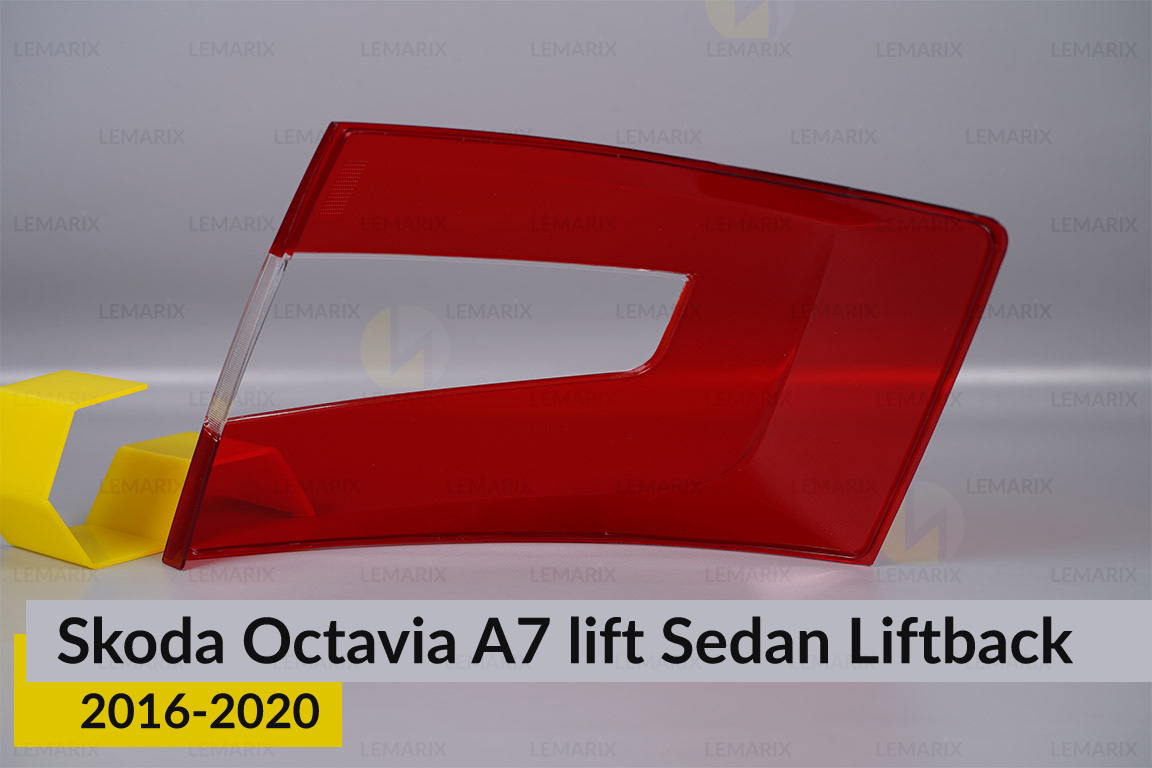Стекло заднего фонаря Skoda Octavia A7 Sedan Liftback (2016-2020) рест левое