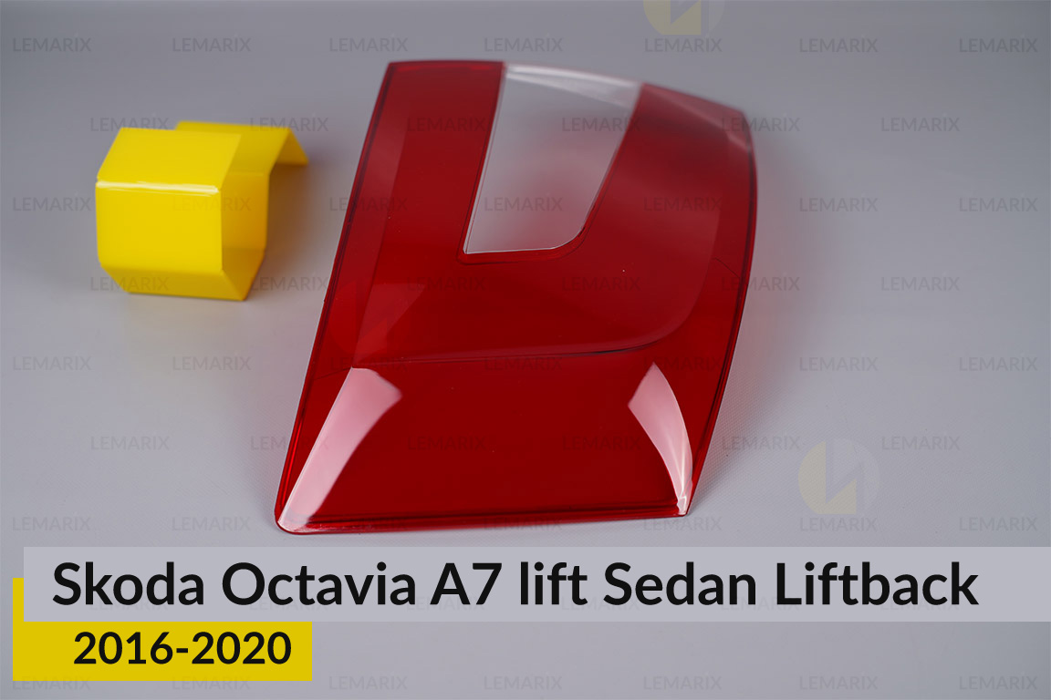 Стекло заднего фонаря Skoda Octavia A7 Sedan Liftback (2016-2020) рест левое