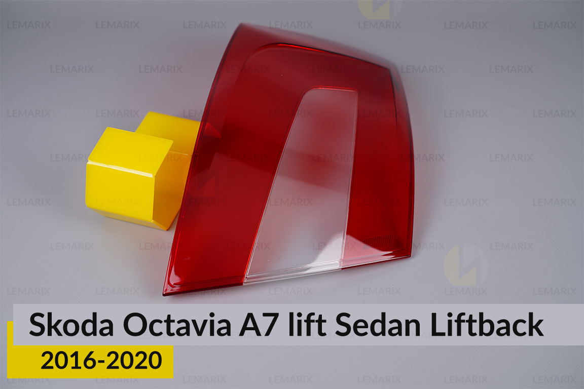 Стекло заднего фонаря Skoda Octavia A7 Sedan Liftback (2016-2020) рест левое