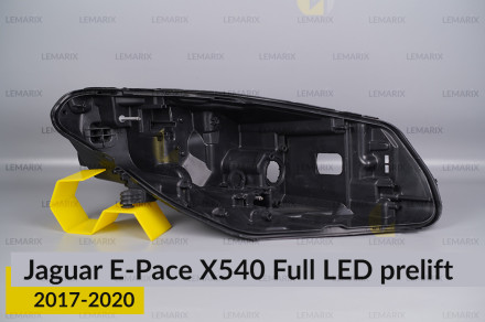 Корпус фари Jaguar E-Pace X540 Full LED (2017-2020) дорест правий
