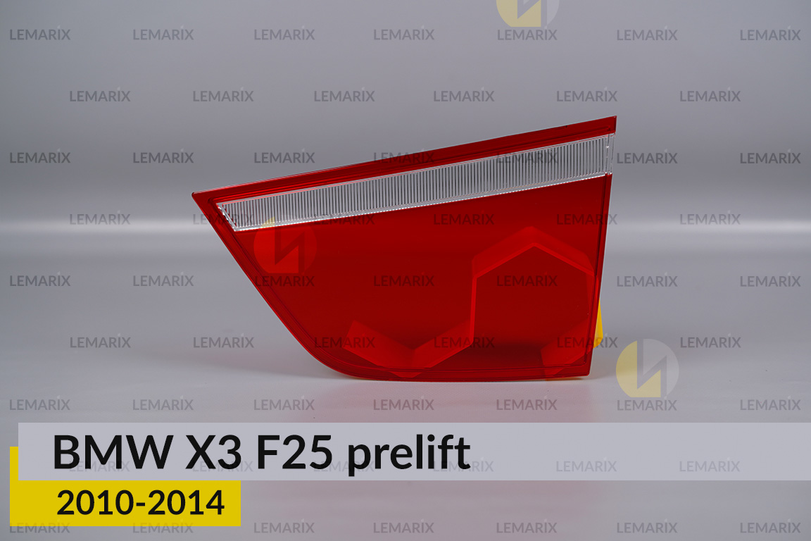 Стекло заднего фонаря внутреннее в крышке багажника BMW X3 F25 (2010-2014) дорест правое