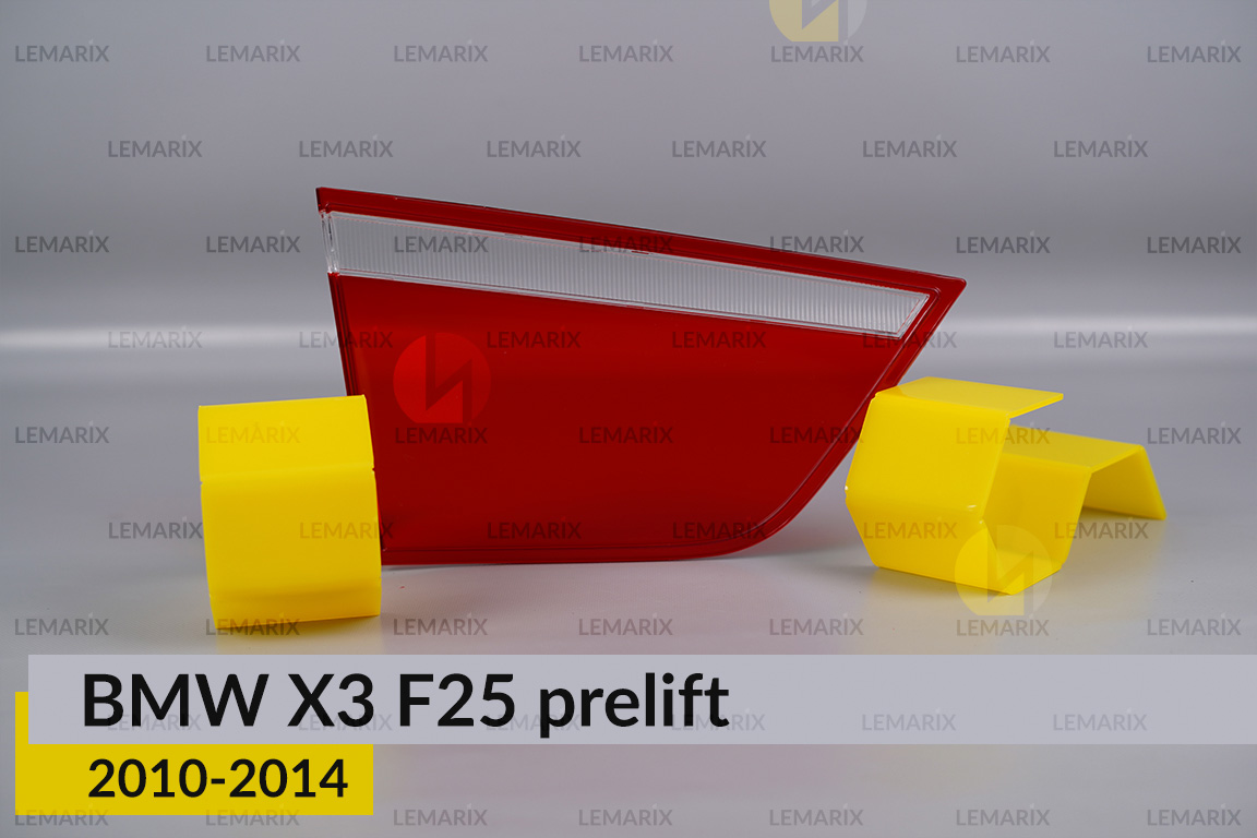 Стекло заднего фонаря внутреннее в крышке багажника BMW X3 F25 (2010-2014) дорест правое