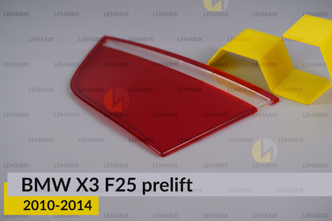 Стекло заднего фонаря внутреннее в крышке багажника BMW X3 F25 (2010-2014) дорест правое