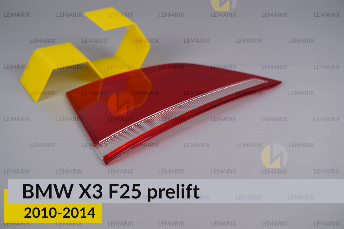 Стекло заднего фонаря внутреннее в крышке багажника BMW X3 F25 (2010-2014) дорест правое
