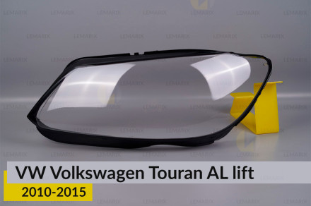 Скло фари VW Volkswagen Touran AL (2010-2015) 1 рест ліве