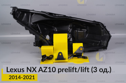 Ремкомплект кріплення корпуса фар Lexus NX AZ10 (2014-2021) дорест/рест правий – 3 од.