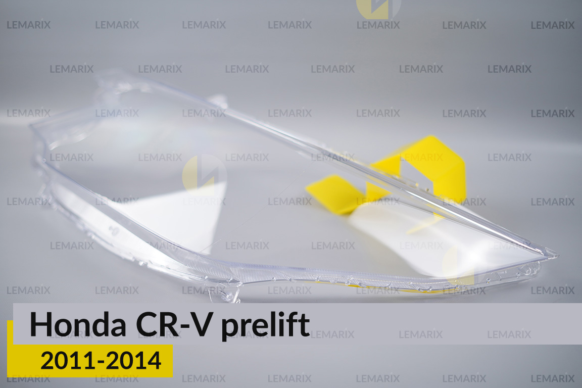 Скло фари Honda CR-V (2011-2014) дорест ліве