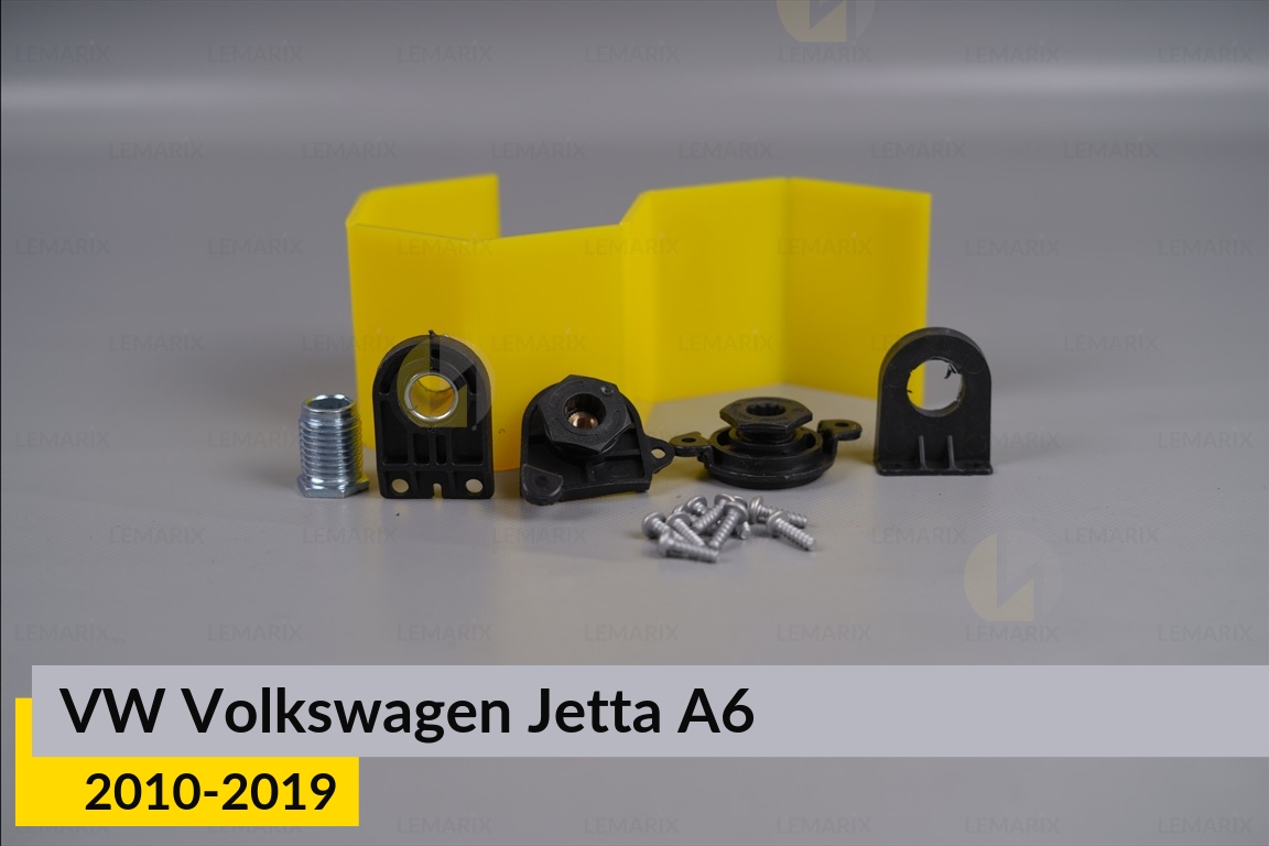Ремкомплект кріплення корпуса фар VW Volkswagen Jetta A6 (2010-2019) правий - 4 од.