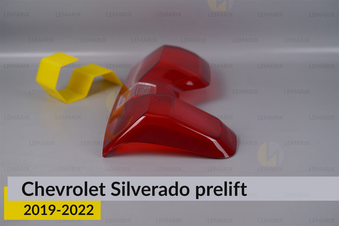 Стекло заднего фонаря Chevrolet Silverado (2019-2022) дорест левое
