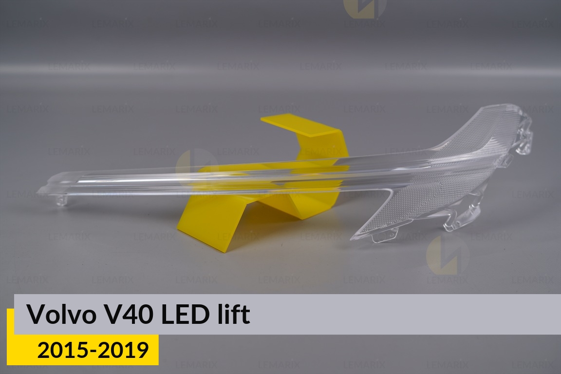 Блок світловода фари Volvo V40 LED (2015-2019) рест верхній лівий