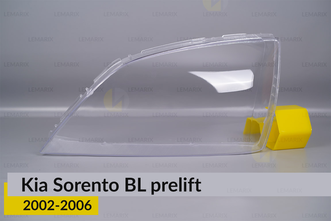 Стекло фары KIA Sorento BL (2002-2006) дорест левое