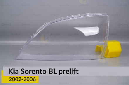 Стекло фары KIA Sorento BL (2002-2006) дорест левое