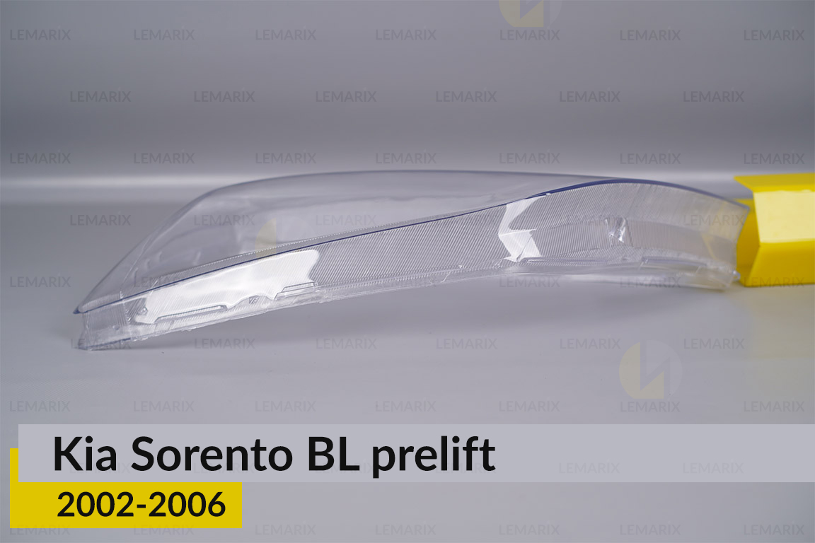 Стекло фары KIA Sorento BL (2002-2006) дорест левое