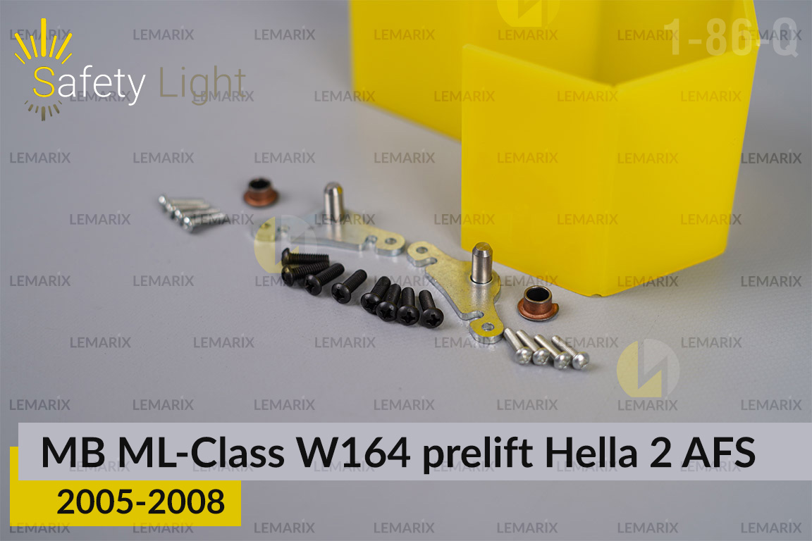 Переходная рамка для Mercedes-Benz ML-Class W164 Hella 2 AFS (2005-2008) дорест