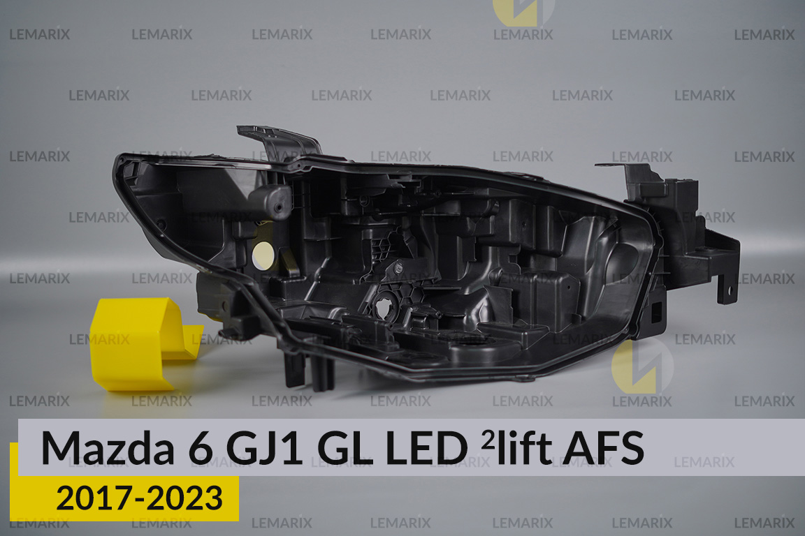 Корпус фари Mazda 6 GJ1 GL LED AFS (2017-2024) 2 рест правий