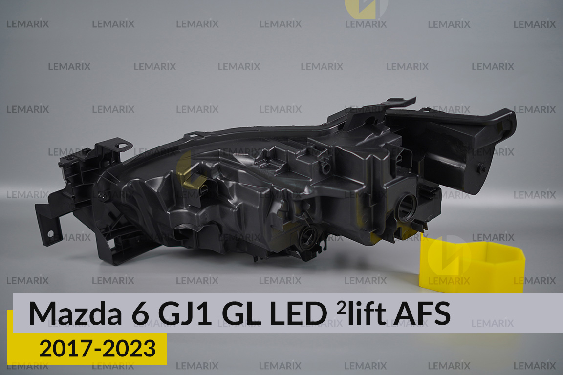 Корпус фари Mazda 6 GJ1 GL LED AFS (2017-2024) 2 рест правий