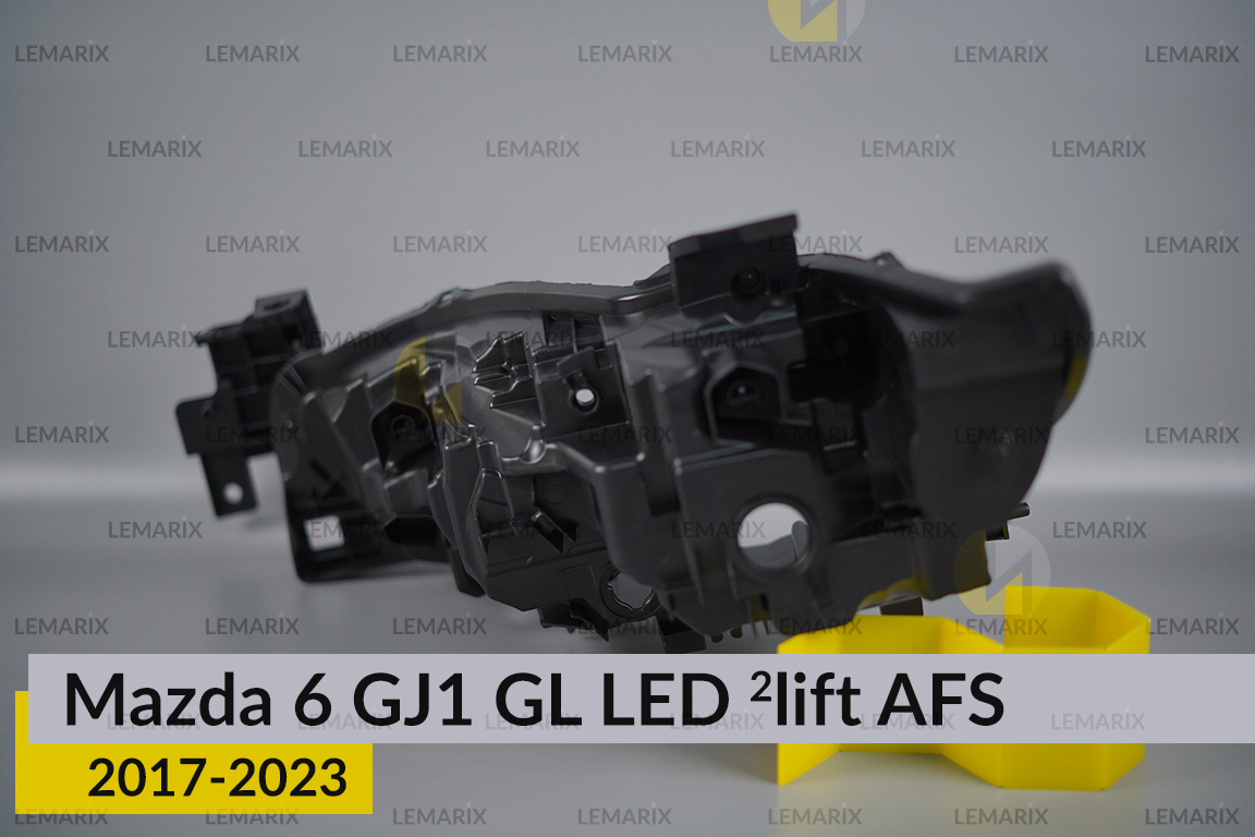 Корпус фари Mazda 6 GJ1 GL LED AFS (2017-2024) 2 рест правий