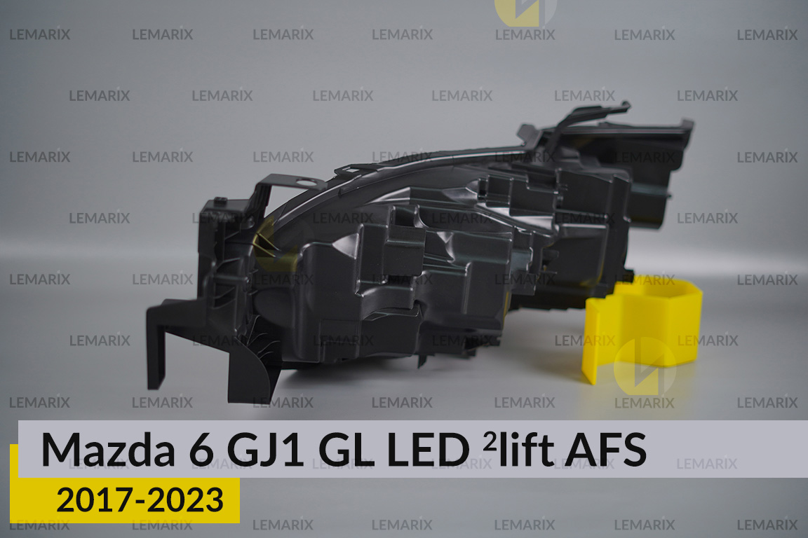 Корпус фари Mazda 6 GJ1 GL LED AFS (2017-2024) 2 рест правий