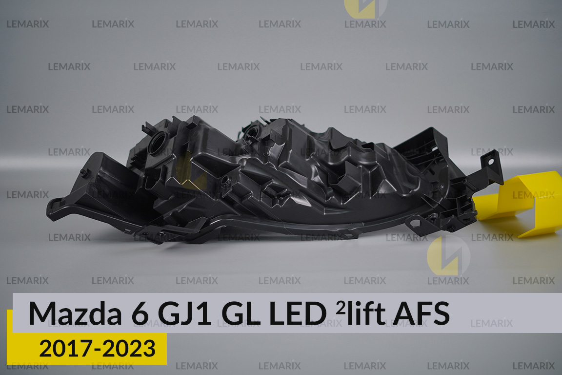 Корпус фари Mazda 6 GJ1 GL LED AFS (2017-2024) 2 рест правий