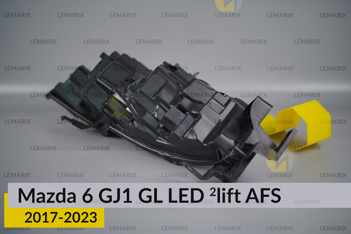 Корпус фари Mazda 6 GJ1 GL LED AFS (2017-2024) 2 рест правий