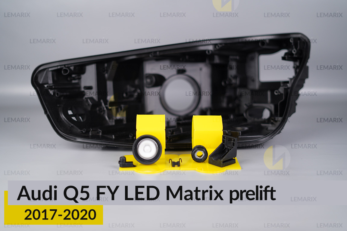 Сервисный комплект корпуса фар Audi Q5 FY LED Matrix (2017-2020) дорест левый