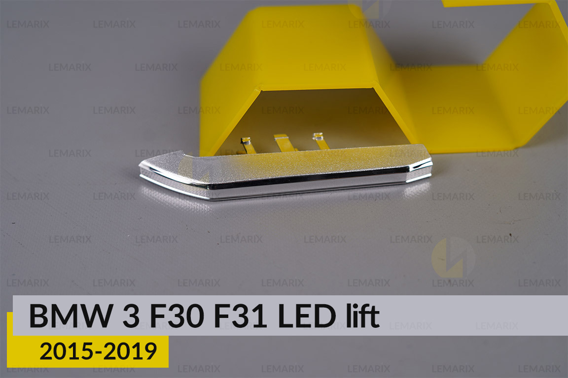 Хромированный декор линзы внешний BMW 3 F30 F31 LED (2015-2019) рест левый