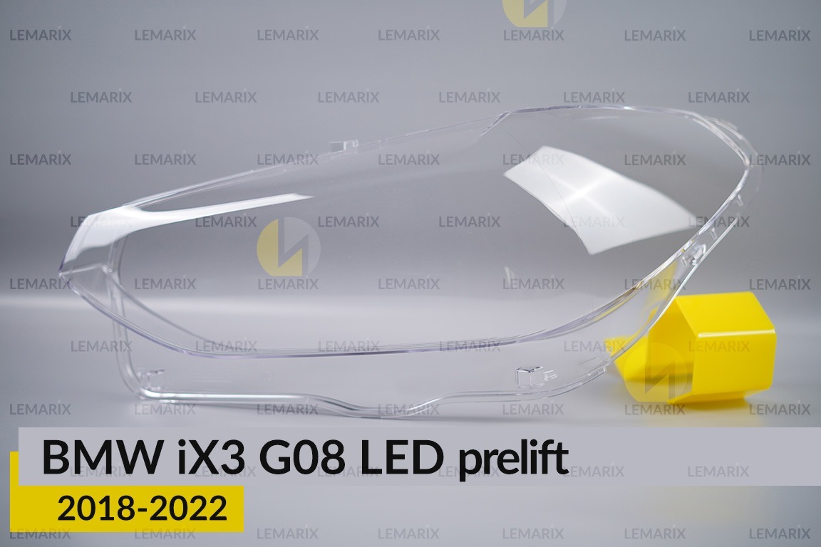 Скло фари BMW iX3 G08 LED (2018-2021) дорест ліве