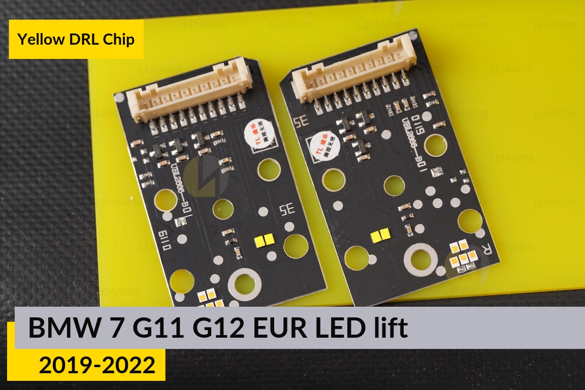 Желтые LED DRL чипы дхо плата BMW 7 G11 G12 EUR LED (2019-2022) рест (4 шт.)