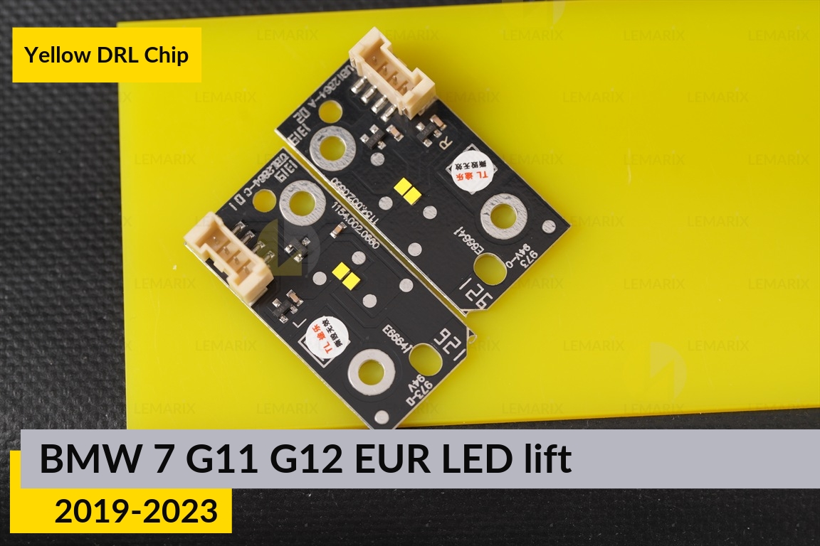 Желтые LED DRL чипы дхо плата BMW 7 G11 G12 EUR LED (2019-2023) рест (4 шт.)