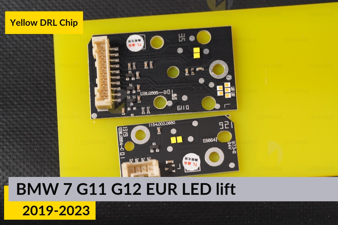 Желтые LED DRL чипы дхо плата BMW 7 G11 G12 EUR LED (2019-2023) рест (4 шт.)