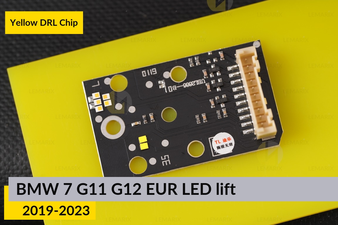 Желтые LED DRL чипы дхо плата BMW 7 G11 G12 EUR LED (2019-2023) рест (4 шт.)
