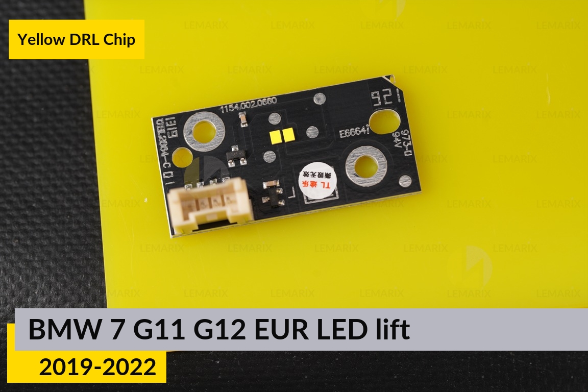 Желтые LED DRL чипы дхо плата BMW 7 G11 G12 EUR LED (2019-2022) рест (4 шт.)