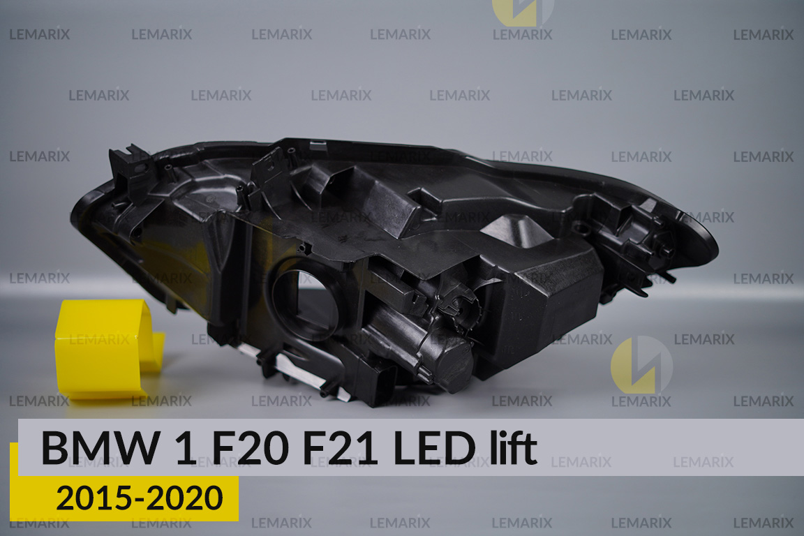Корпус фары BMW 1 F20 F21 LED (2015-2020) рест правый
