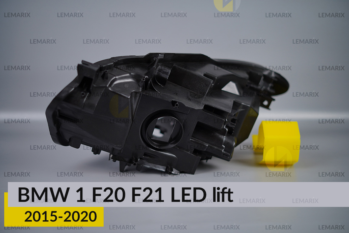 Корпус фары BMW 1 F20 F21 LED (2015-2020) рест правый