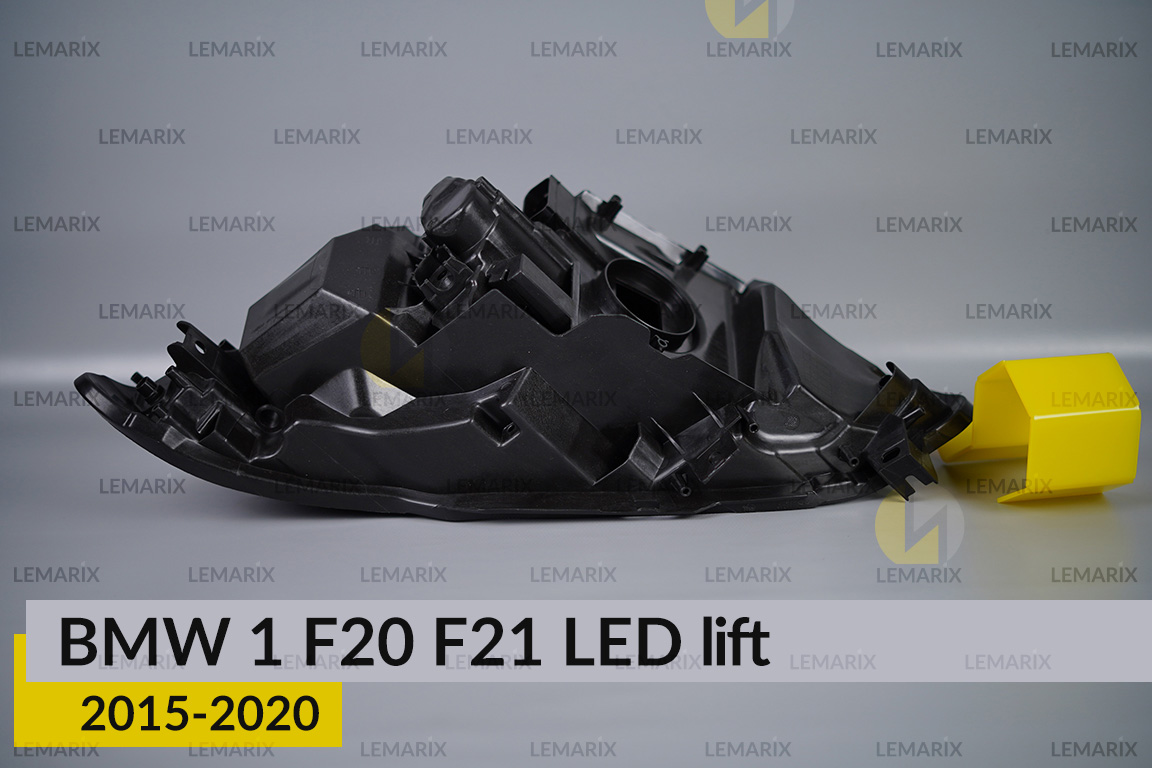 Корпус фары BMW 1 F20 F21 LED (2015-2020) рест правый