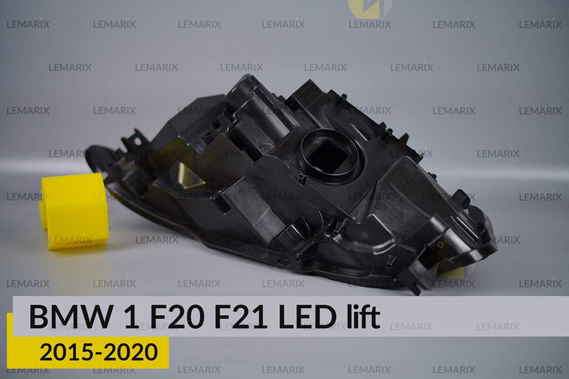 Корпус фары BMW 1 F20 F21 LED (2015-2020) рест правый